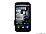 NEW_Unlocked_Motorola_Defy_MB525_3_7__Android_Touch_Screen_GSM_Phone