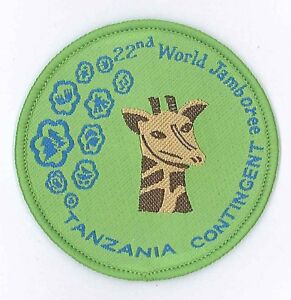 2011 World Scout Jamboree TANZANIA Contingent Patch