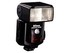 Camera Flash: Nikon SB 28 Shoe Mount Flash