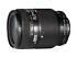 Camera Lens: Nikon Zoom-Nikkor 35-70mm F/2.8 D AF Lens