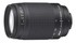 Camera Lens: Nikon Zoom-Nikkor 70-300mm F/4.0-5.6 AF G Lens