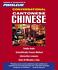 Book: Cantonese (Chinese) 1 (2006, CD, Unabridged)