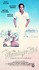 VHS: The Flamingo Kid (VHS, 1989)