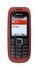 Mobile Phone: Nokia C1-00 - Red (Unlocked) Mobile Phone