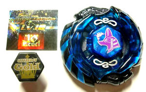 Takara Tomy Beyblade WBBA Limited Metal Fusion Legend Mercury Anubis Anubius | eBay