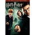DVD: Harry Potter and the Order of the Phoenix (DVD, 2007, Widescreen)