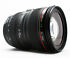 Camera Lens: Canon EF 24-105mm F/4.0 L IS USM Lens