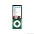 MP3 Player: Apple iPod nano 5th Generation Green (16 GB)
