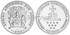 World Coins: Azores 25 Escudos, 1980, Regional Autonomy