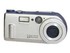 Camera: Sony Cyber-shot DSC-P1 3.1 MP Digital Camera - Metallic silver