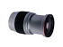 Camera Lens: Vivitar Series 1 28-210mm F/4.2-6.5 Lens For Minolta