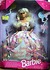 Barbie Doll: Birthday Barbie 1996 Doll