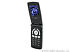 Cell Phone: Sanyo KATANA LX - Black (Unlocked) Cellular Phone