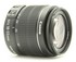Camera Lens: Canon EF-S 18-55mm F/3.5-5.6 II IS Lens