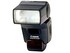 Camera Flash: Canon Speedlite 420EX Shoe Mount Flash