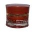 Anti Ageing: Arbonne RE9 Advanced Night Repair Cream