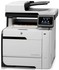 Printer: HP LaserJet Pro 400 MFP M475dw All-In-One Laser Printer Digital Photo Printer, Laser Printer, Copier, Fax ...
