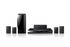 Home Theater System: Samsung HT-D4500 5.1 Channel Home Theater System