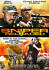 DVD: Sniper: Reloaded (DVD, 2011)