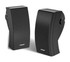 Home Theater Speakers and Subwoofers: Bose 251 Main / Stereo Speakers Cable, Main / Stereo, 10 Watt RMS, 2-Way