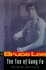 Book: The Tao of Gung Fu : A Study in the Way of Chinese Martial Art by John Litt...
