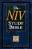 Book: NIV Study Bible (1995, Hardcover, Large Type)