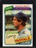 Baseball Card: 1980 Topps George Brett #450 Baseball Card