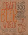 Book: Craft Beer World by Mark Dredge (Hardback, 2009)