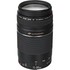 Camera Lens: Canon EF 75-300mm F/4.0-5.6 III USM Lens