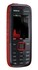 Cell Phone: Nokia 5130 XpressMusic - Black (T-Mobile) Smartphone