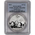 World Coins: 2013 Silver Chinese Panda 1 oz - MS-70 PCGS