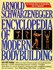 Book: Arnold's Encyclopedia of Modern Bodybuilding by Arnold Schwarzenegger and B...