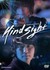 DVD: Hindsight (DVD, 2012)