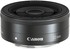 Camera Lens: Canon EF 5985B002 22 mm F/2.0 STM Lens