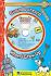 Book: Cuando Crezca / When I Grow Up by Kim Mitzo Thompson and Karen Mitzo Hilder...