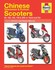 Book: Chinese Taiwanese and Korean Scooters : 50, 100, 125, 150 and 200 cc Twist ...