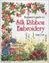 Book: Beginner's Guide to Silk Ribbon Embroidery by Ann Cox (1998, Paperback)