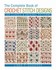 Book: The Complete Book of Crochet Stitch Designs : 500 Classic and Original Patt...