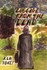 Book: Luggage from the Dead by Ken Vokey (2007, Hardcover)