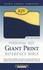 Book: Personal Size Giant Print Reference Bible-KJV (2010, Imitation Hardcover, L...