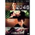 DVD: 2046 (DVD, 2005)