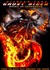 DVD: Ghost Rider: Spirit of Vengeance (DVD, 2012, Includes Digital Copy; UltraVi...