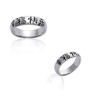 BAGUE-en-ARGENT-925-1037400-Taille-48-Dispo-Choisissez-votre-taille