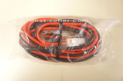 YAESU,FT-2800/1900/2900/7800/7900/8800/8900 Original DC Cable T9021715(1) vertex. Buy it now for 22.99
