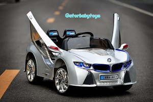 Bmw boys mp3 #5