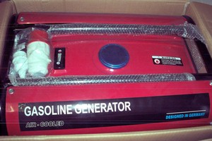 Gasoline generator 8500 silent