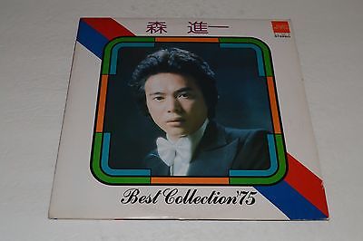 Shinichi Mori~Best Collection '75~森進一~Enka~Traditional Japanese (Best Traditional Japanese Music)