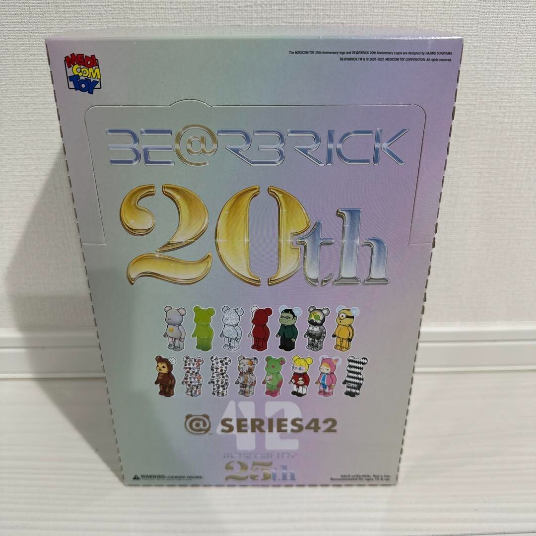 MEDICOM TOY - 希少MEDICOM TOY 25th Aniv. EX フルセット MEDICOM TOY - 希少MEDICOM TOY 25th Aniv. EX フルセット