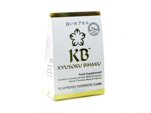 KB-KYUSOKU-BIHAKU-GLUTATHIONE-SKIN-WHITENING-CAPSUES 