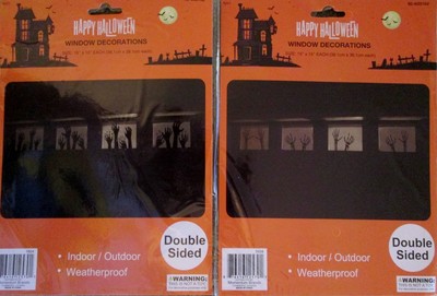 Halloween Garage Door Decorations - Best Halloween Costumes